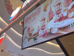 -DQ·蛋糕·冰淇淋(苏宁店)