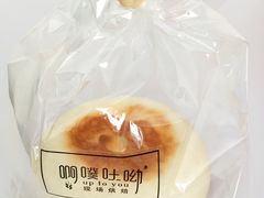 -啊噗吐呦现场烘焙(麦凯乐店)