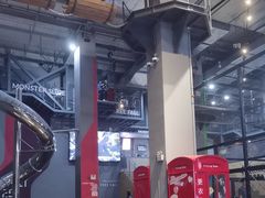 -运动派(北京店)