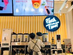 -丸摩堂鲜果茶(九方店)