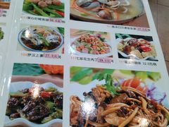 菜单-阿二靓汤(建设店)