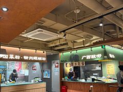 -水平有限广西米粉·广西风味集(五道口店)