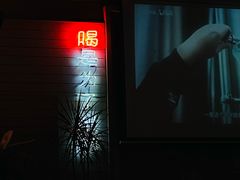 -Teacher's 咖啡·精酿啤酒