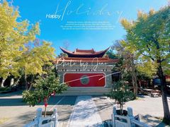 -大理文庙(大理古城)