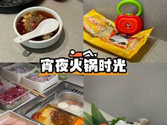 -海底捞火锅(汕头苏宁广场店)