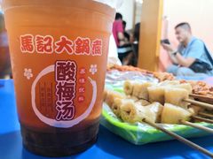 酸梅汤-马记大锅煮(总店)