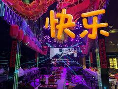 -VIVA·百人年会团建篮球场轰趴馆