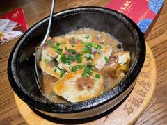 石锅自磨酿豆腐-金苑酒家·客家菜·广东老字号(万象店)