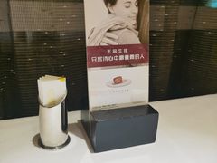 -王品牛排(合肥万象城店)