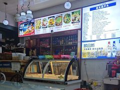 -南关葫芦头(南稍门店)