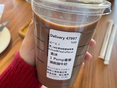 -星巴克臻选(济南恒隆店)