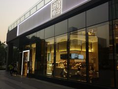 -奈雪的茶(中储能店)