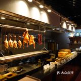 偶遇林家一锦园，品尝地道台州味！