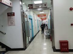 -上海仁爱医院