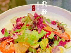 -卫鼎轩·曹公馆(鼓楼店)