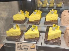 -PAPER STONE BAKERY(天环店)