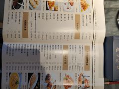 菜单-莞府家宴·东莞菜(市民服务中心店)