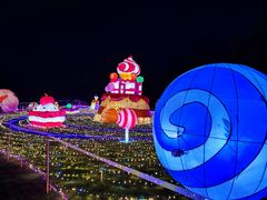 -歌斐颂巧克力小镇