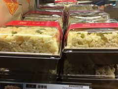 -清真全盛斋传统糕点(高新中大店)