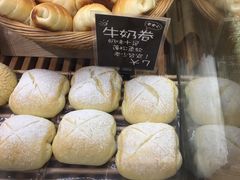 -稻田秋日式面包