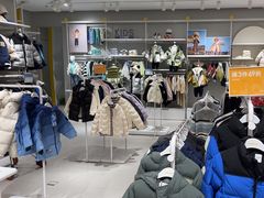 -巴拉巴拉balabala(巴黎春天店)