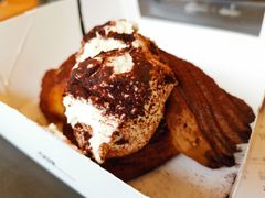 提拉米苏起酥-OUR Bakery(三里屯太古里店)