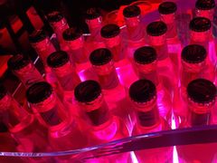 -苏荷酒吧(九街店)
