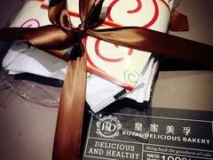 -皇家美孚(麦岛店)