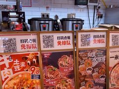 -盛香亭热卤(友阿奥特莱斯店)