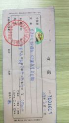 -英泽产后护理中心(南海总店)