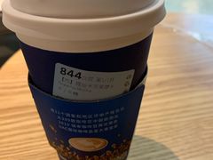 -瑞幸咖啡(外滩SOHO店)