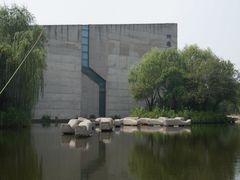 -圩墩遗址公园