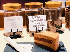 -Punchline Coffee&Roaster(同济大学店)