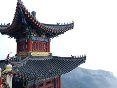 -云台山风景名胜区