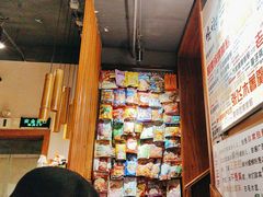 -螺大喜螺蛳粉火锅(雍和宫店)