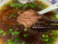牛肉粉丝汤-老新隆牛肉锅贴(新街口店)