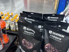 -迪卡侬(越秀公园店)