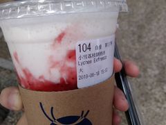 -瑞幸咖啡(1+1大厦店)