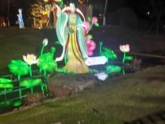 -武汉园博园(武汉自然博物馆)