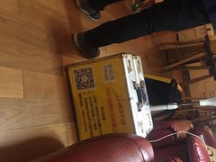 -爱贴膜 贴手机平板电脑膜