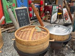 -辛庄国际文化艺术区