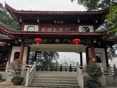 -乌山风景区