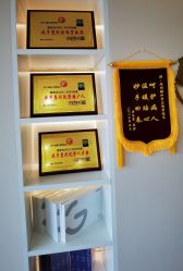 -颜和骨正&明星徒手小颜整骨