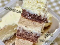 -优托邦(长兴路店)