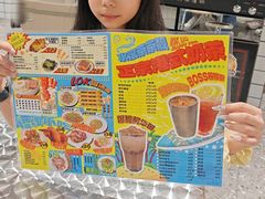 -樂麗餐室 · 本地茶餐廳(扬名广场店)