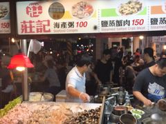 -六合夜市