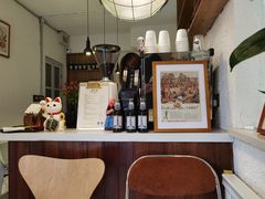 -舊新事咖啡NOTHING NEW COFFEE