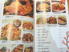 菜单-小雅木姜子烤鸡·贵州菜(鸿通城店)