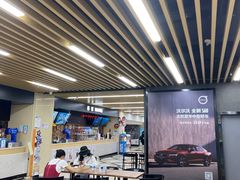 -SFC上影百联影城(大上海4DX店)