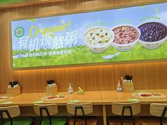 -甲乙饼·北京手工肉饼(西直门凯德茂店)